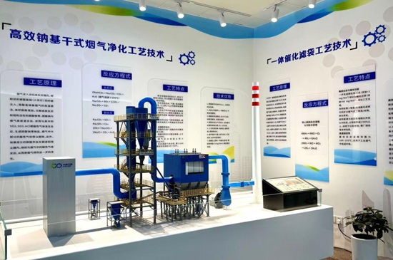 64bea95939704feea528349375d18778 bti体育平台·(中国)官方网站
