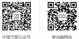 ewm