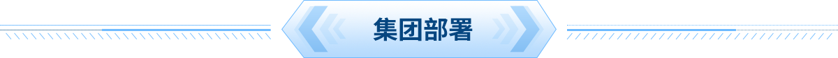 jtbs-title